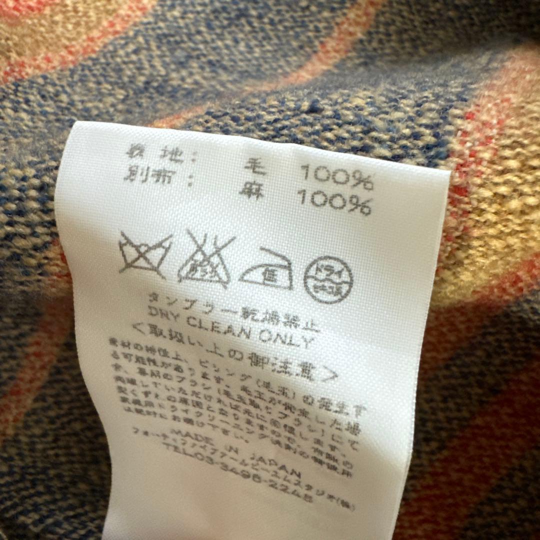 45RPM ウール麻混 ストライプひざ丈スカート サイズ3