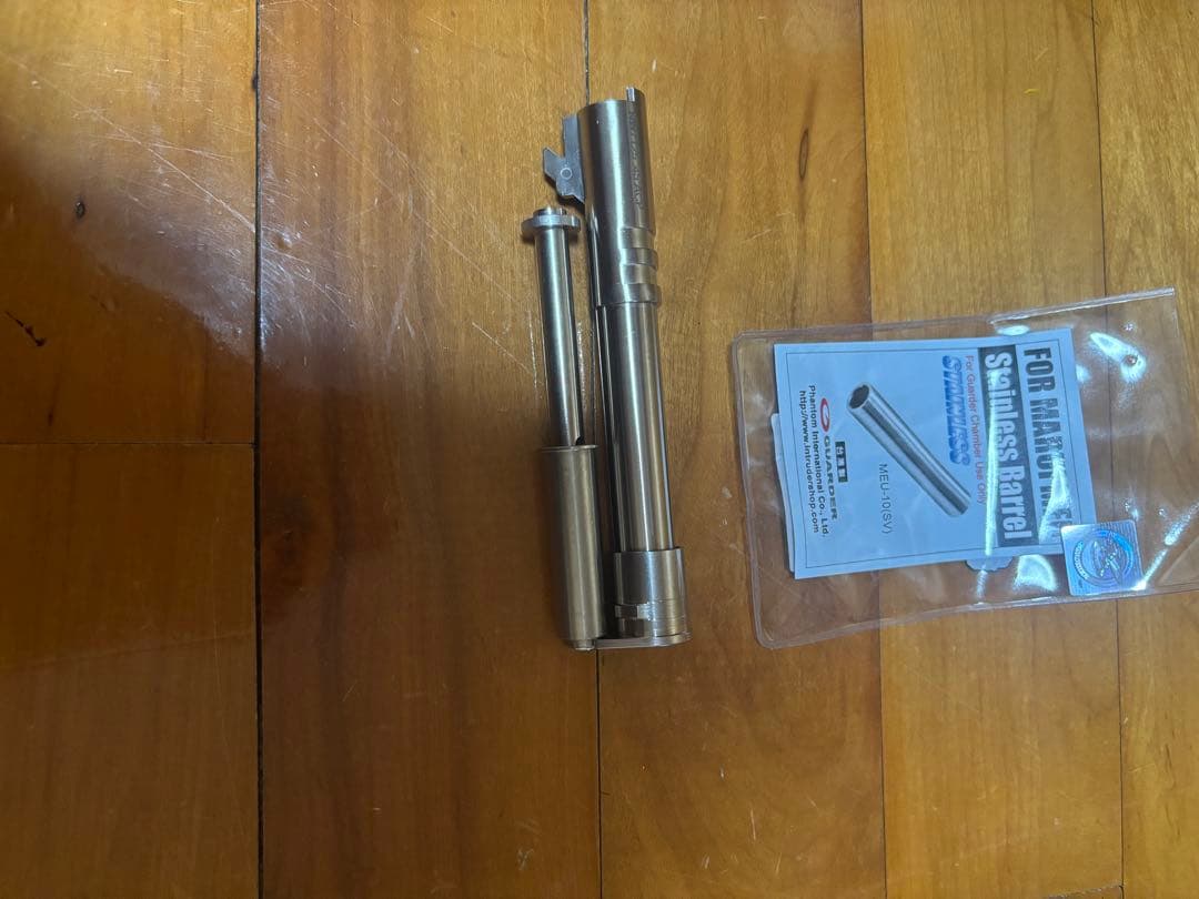 東京マルイ　M1911 MEU ピストル　アウターバレル　その他パーツ一式