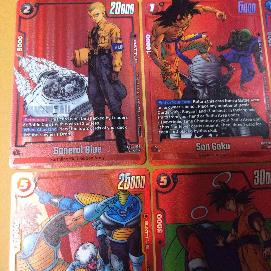 海外限定　リミテッドパック MANGA version 02　全9種類　美品