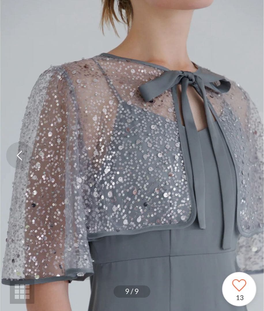 Lejaスパンコールビジューボレロマーメイドドレスワンピース2点セット　ブルーM