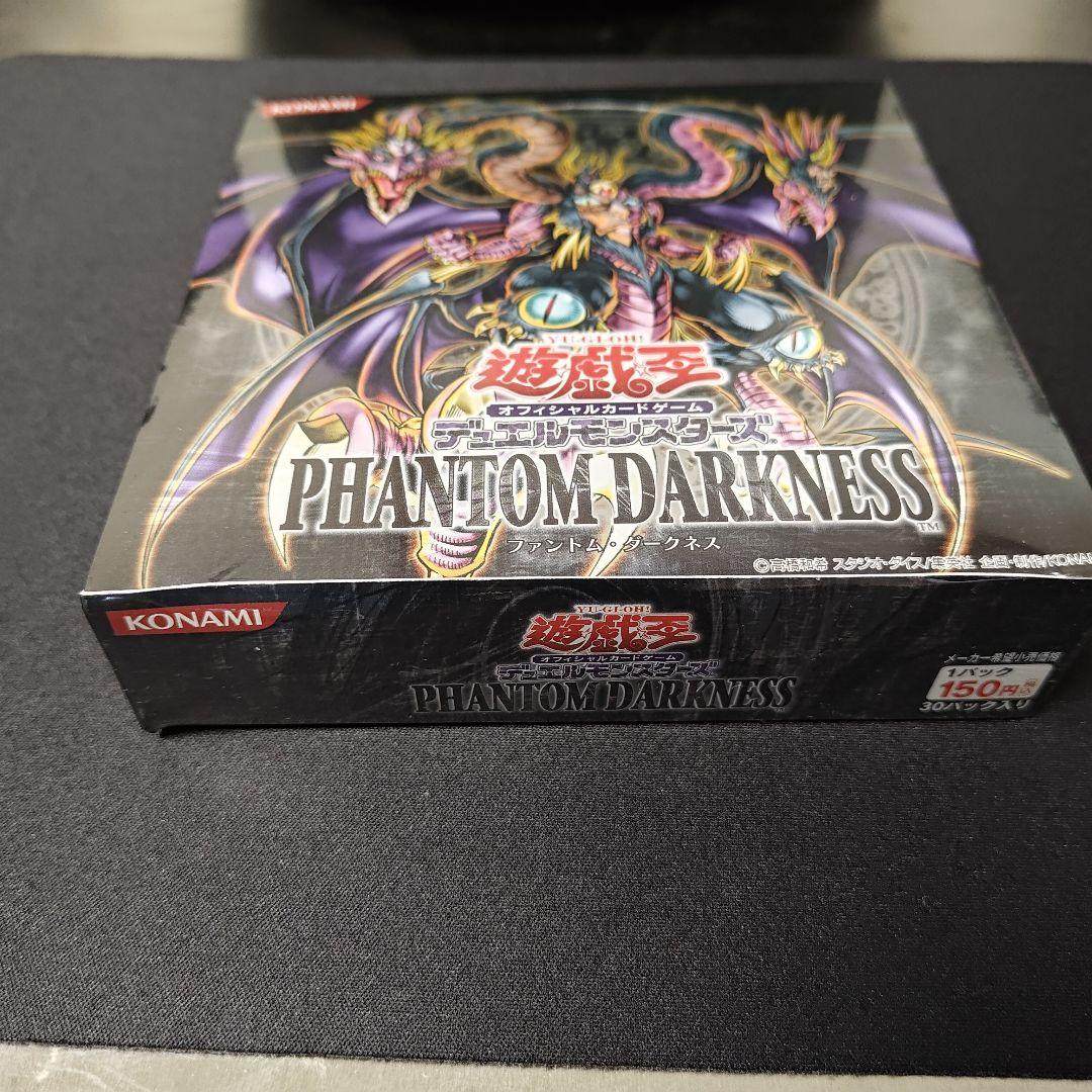 遊戯王OCG PHANTOM DARKNESS 未開封BOX
