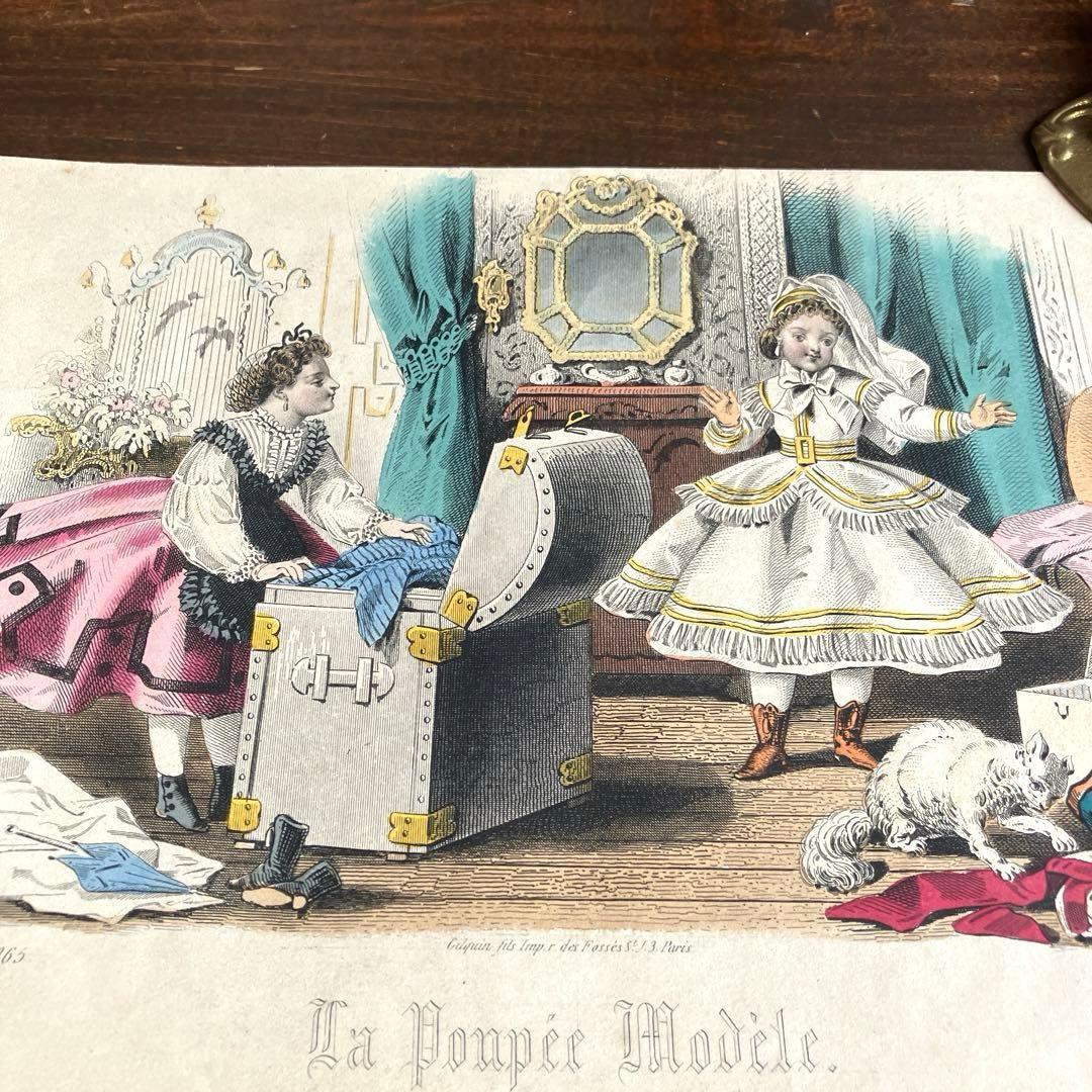 1865年銅版画◇フランス ファッション誌『ラ・モード・イリュストレ