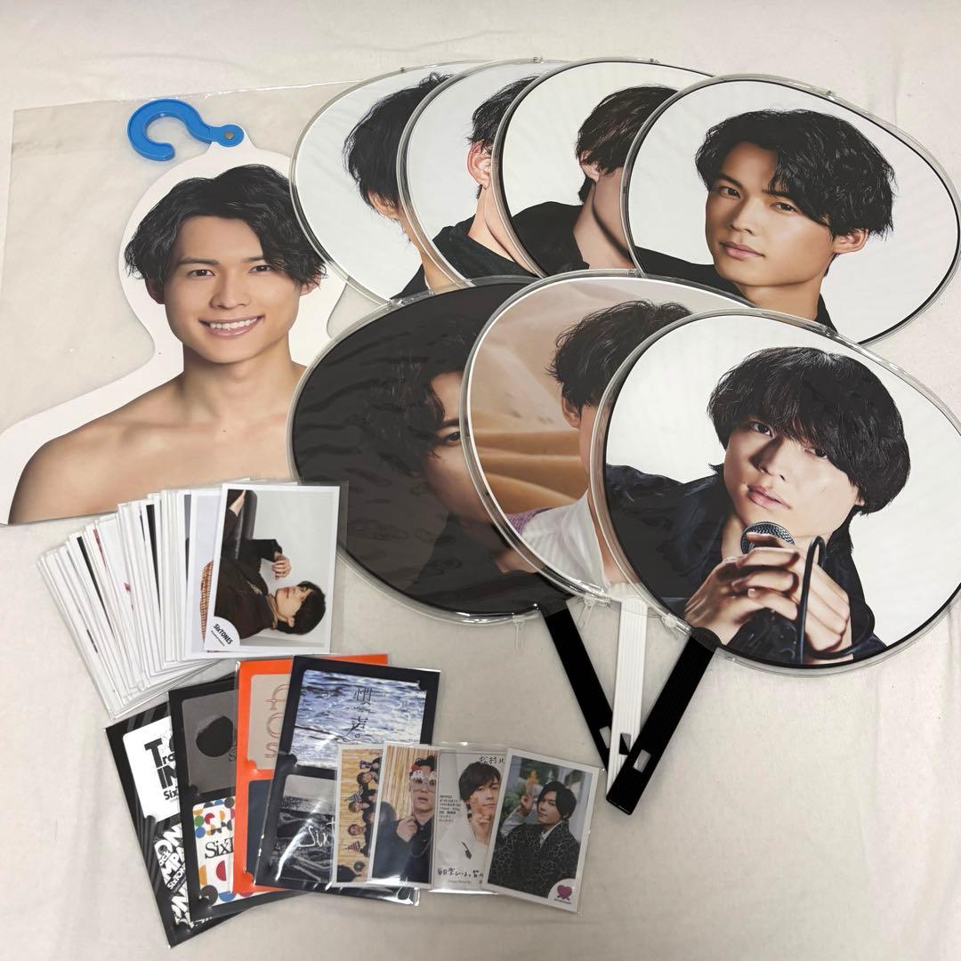 SixTONES ストーンズ 松村北斗 グッズ 公式写真 まとめ売り セット