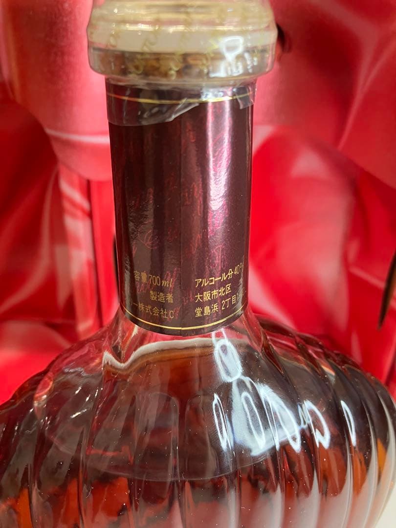 サントリー クレスト 12年 ＆ サントリーブランデー XO 【4361