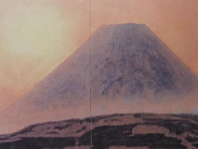 中路融人、【日富士】、希少な額装用画集より、新品額装付