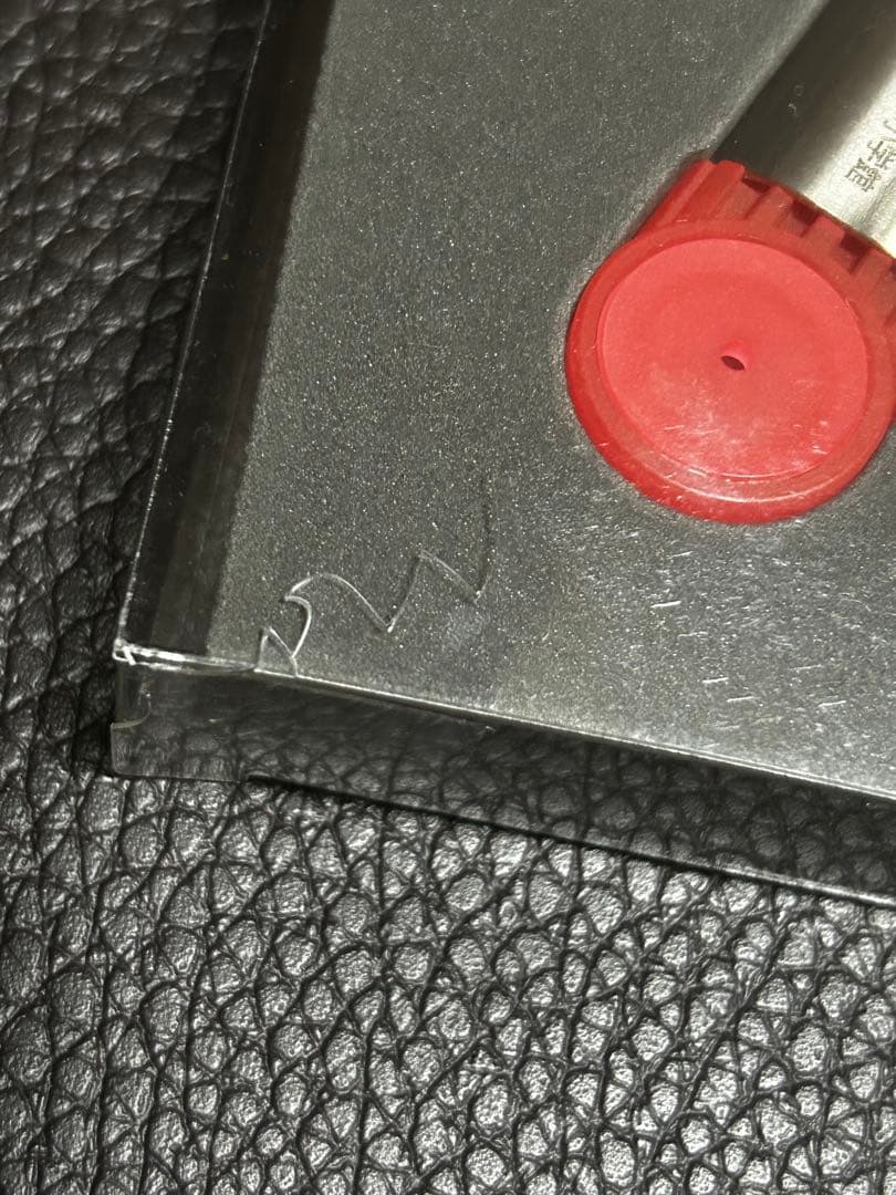 高橋留美子 画集35周年記念 犬夜叉 うちわ