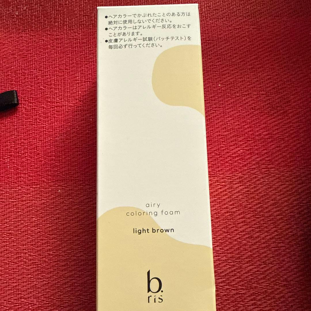 b ris エアリーカラーリングフォーム ライトブラウン 80g - メルカリ