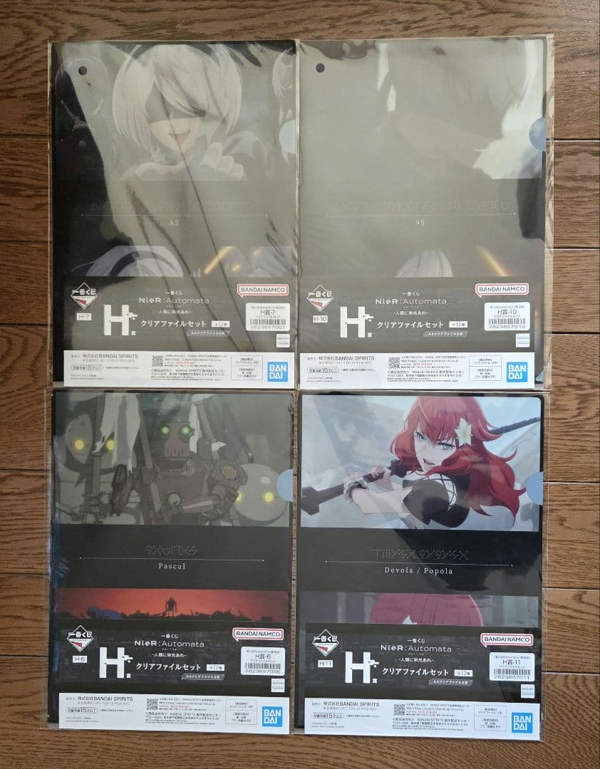 一番くじ NieR:Automata Ver1.1a D賞 F賞 H賞 - メルカリ