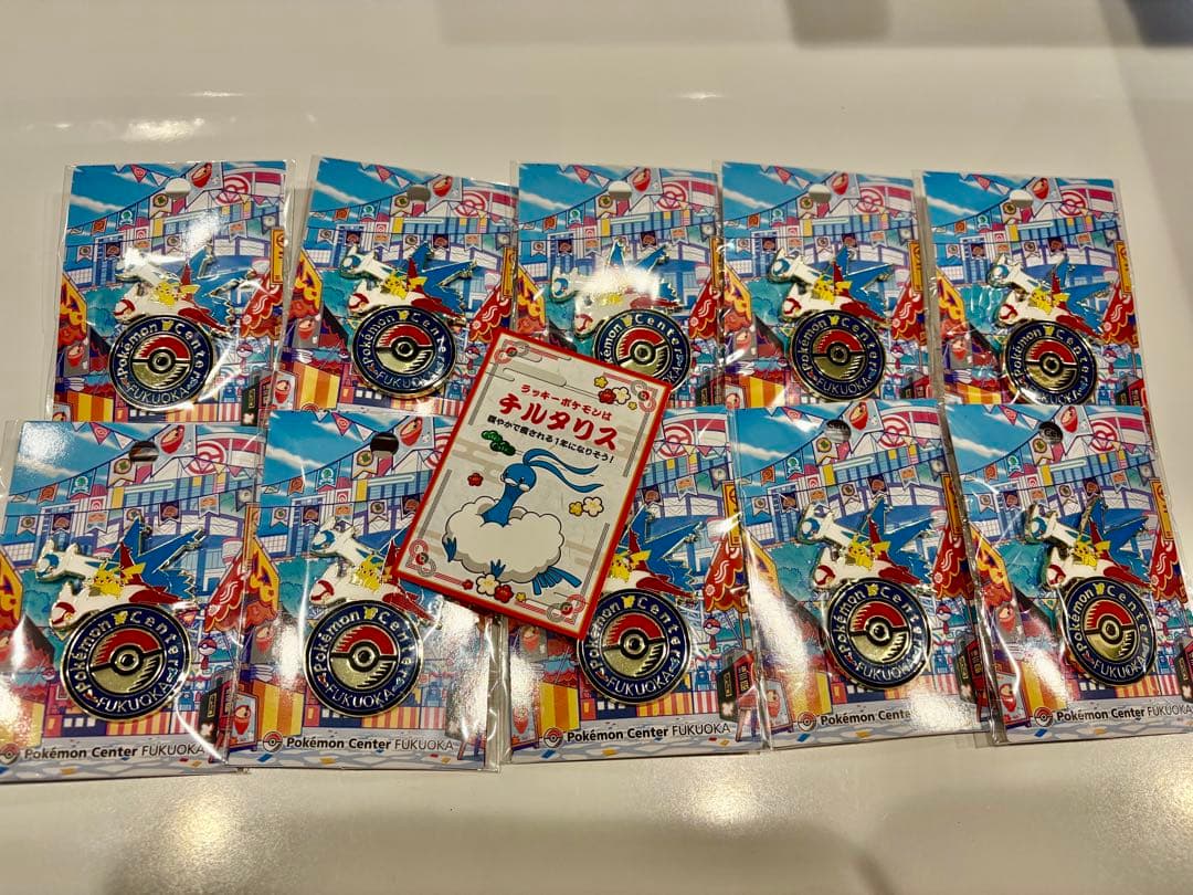 ポケモンセンターフクオカ　ロゴピンズ　ポケセン　ラティアス　ラティオス　10個 ポケセンフクオカ ロゴピンズ ラティアスラティオス 10個セット 匿名