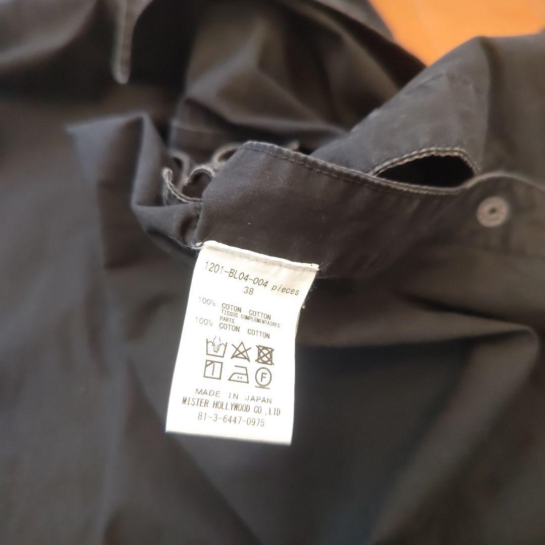 エヌハリウッド ノーカラーブルゾン