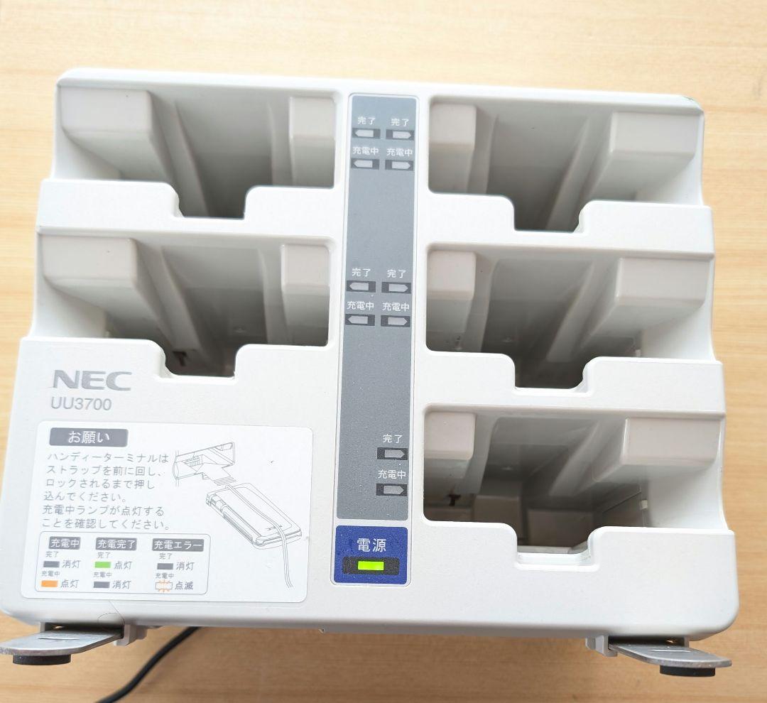 NEC UU3700　充電器 NEC UU3700 充電器