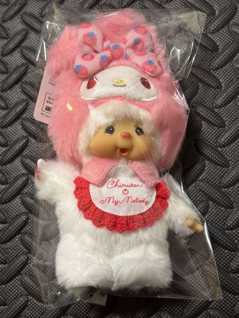 セキグチ モンチッチ マイメロ チムたん マイメロディ キーチェーン