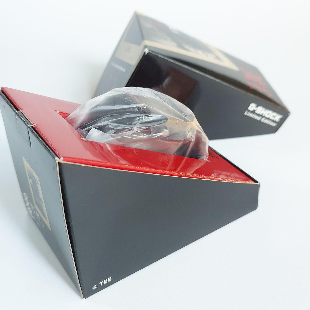 嵐 大野智　魔王 G-SHOCK 腕時計