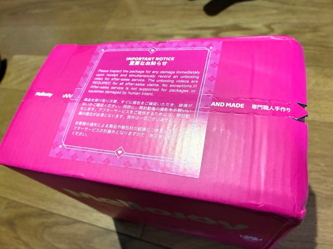 K*a様 即配‼️mellojoy カップケーキか？ 新品未開封3個セット