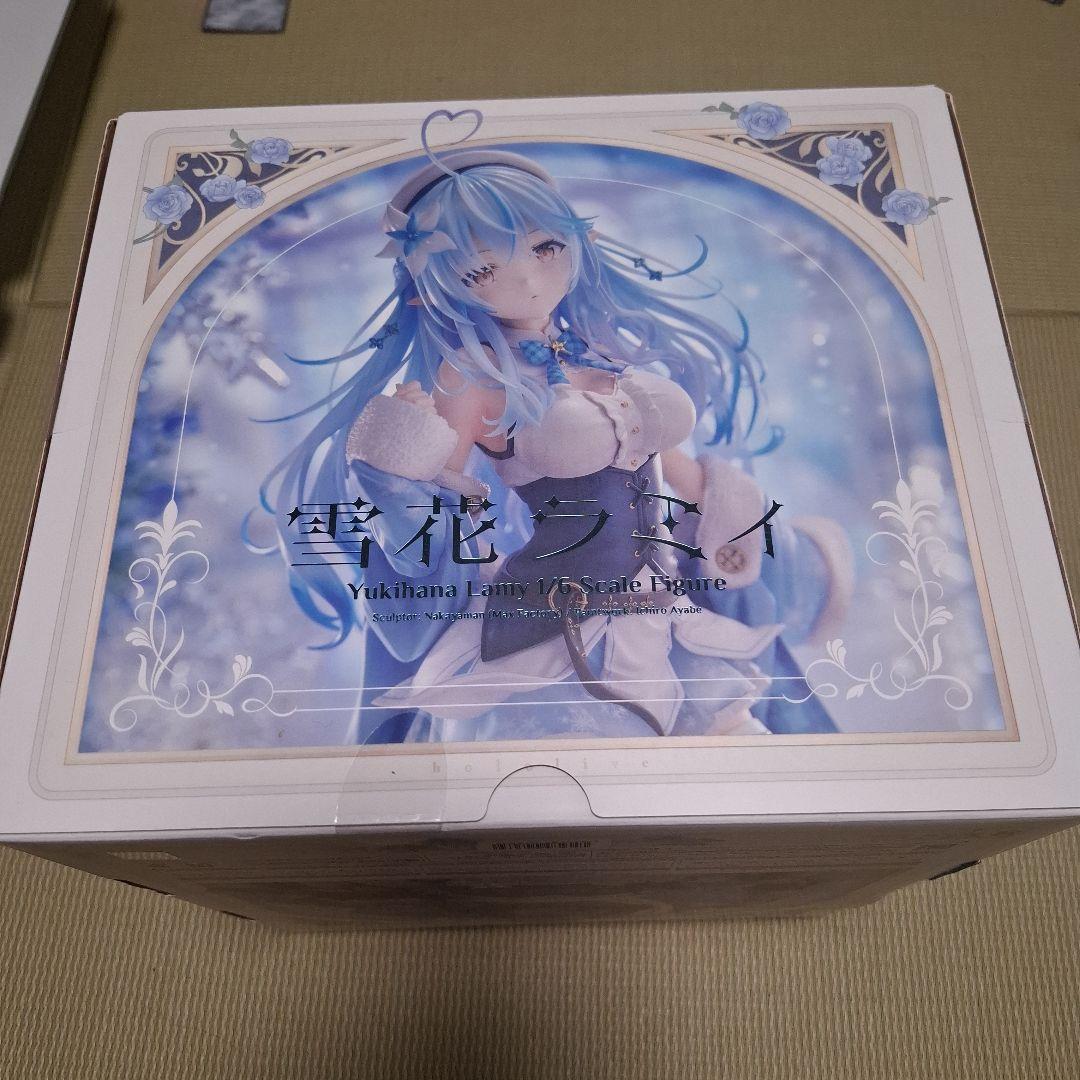 雪花ラミィ オンライン限定 MaxFactory フィギュア 雪花ラミィ