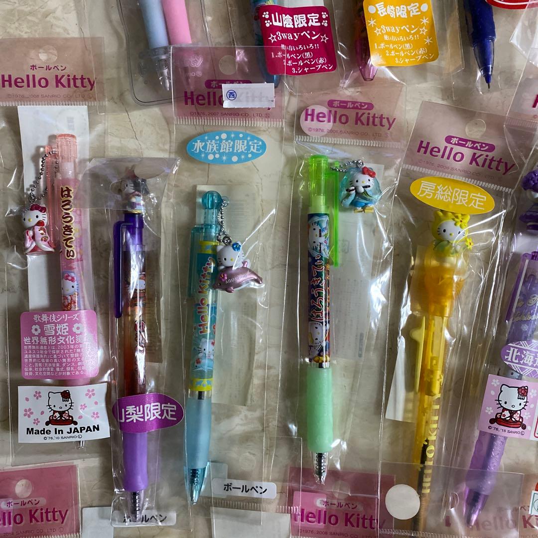 レア⭐︎ご当地キティ　ボールペン・シャープペンまとめ売り（46本）