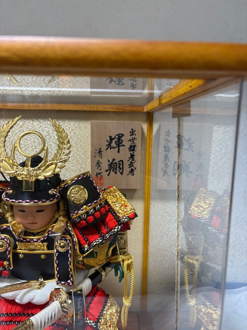 日本人形 ひな飾り 藤娘☆12/29までの価格 【お宝】美術 武者人形 紫峰