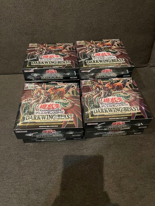 新春セール 遊戯王OCG ダークウィングブラスト 10BOX 初回版シュリンク