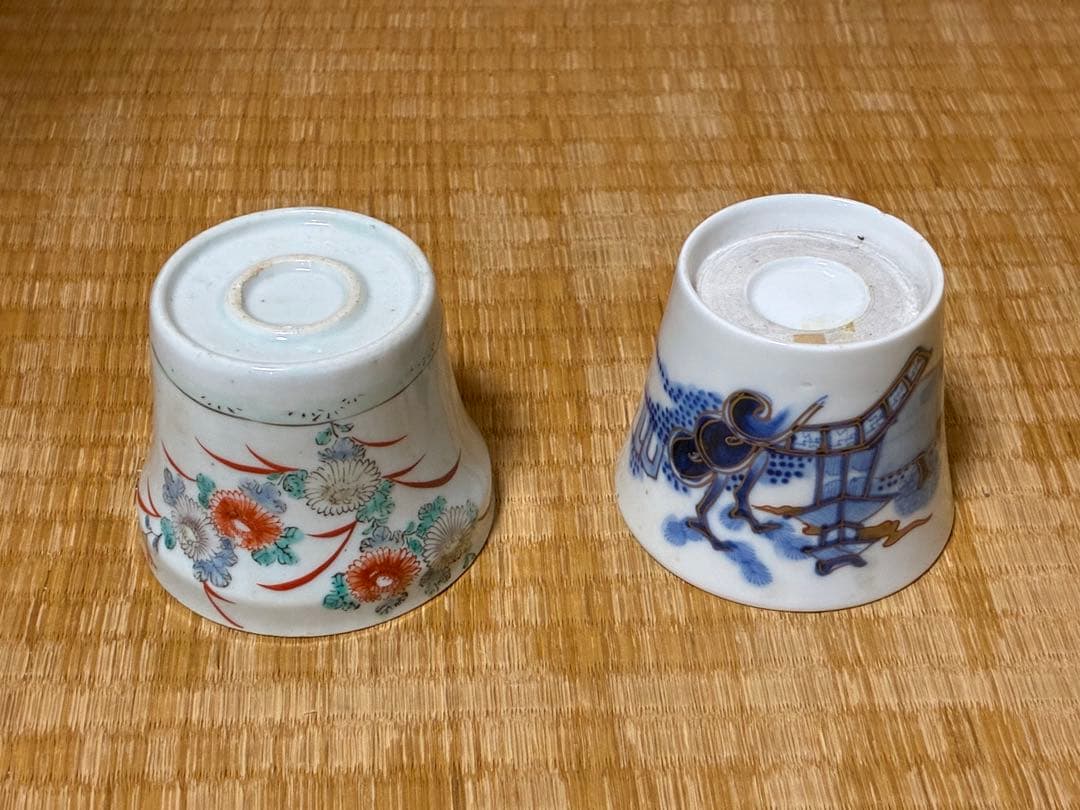 古伊万里 伊万里 柿右衛門手 ぐい呑み 二点 まとめて - メルカリ