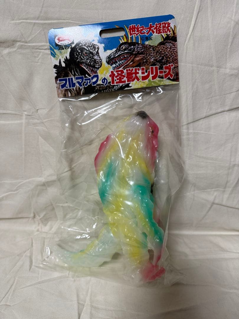 【新品未開封】ブルマァク ヘドラ ミルキーイエロー ソフビ m1号 マルサン