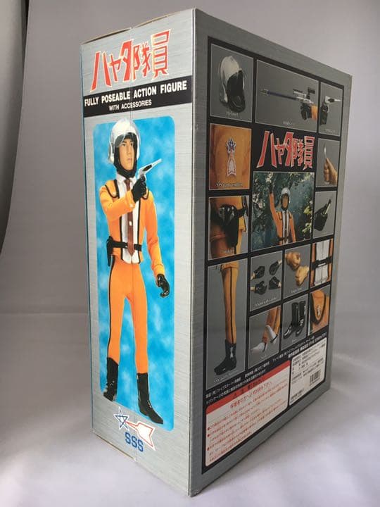 未開封】 RAH ハヤタ隊員 Ver.2.0 1/6 フィギュアRAH ウルトラマン