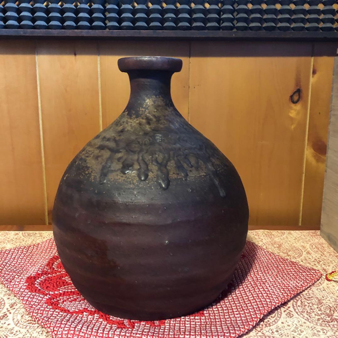 希少。箱付き 古備前 蕪 徳利 桂又三郎氏箱蓋記載有り。