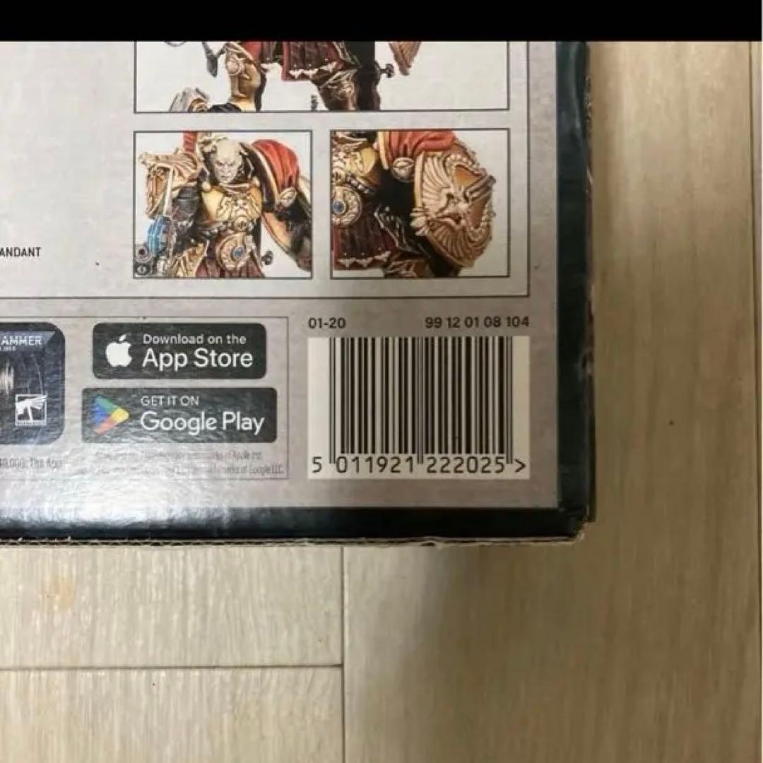 アデプトゥス・クストーデス バトルフォース オーリック・チャンピオンズ