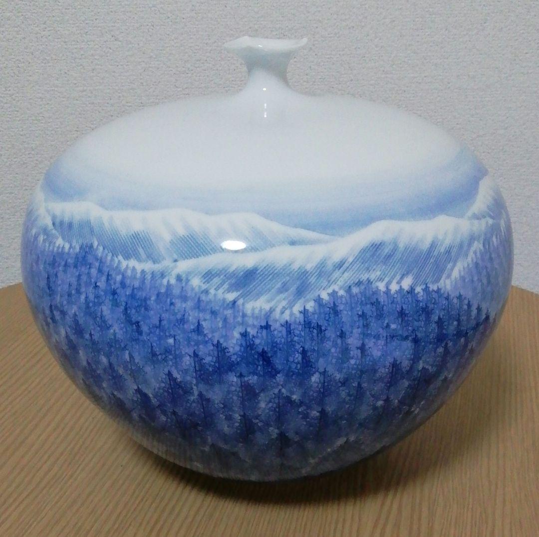 日展作家　藤井朱明作　染付　山景色　花入　共箱　立札付　花瓶