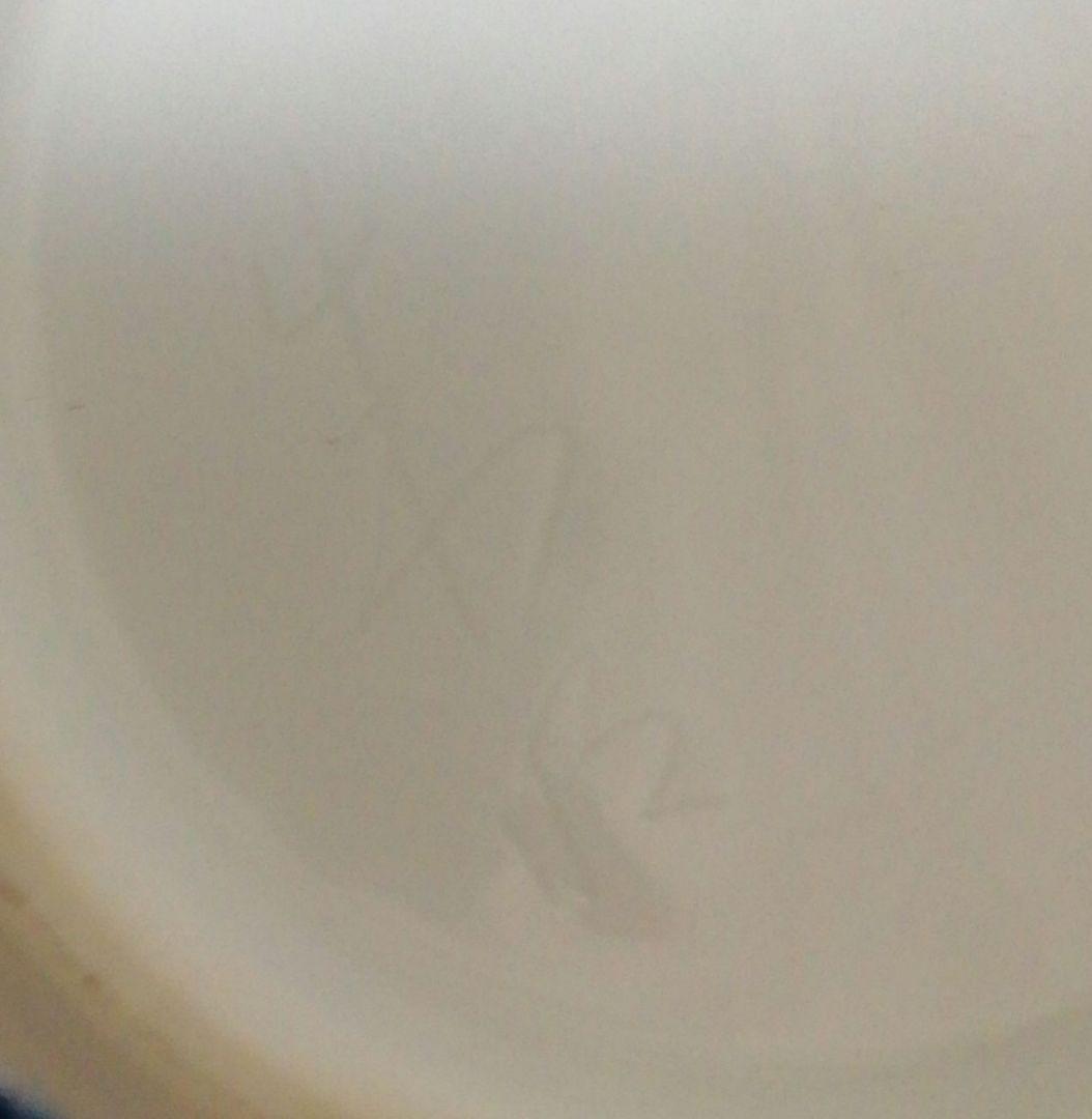 日展作家　藤井朱明作　染付　山景色　花入　共箱　立札付　花瓶