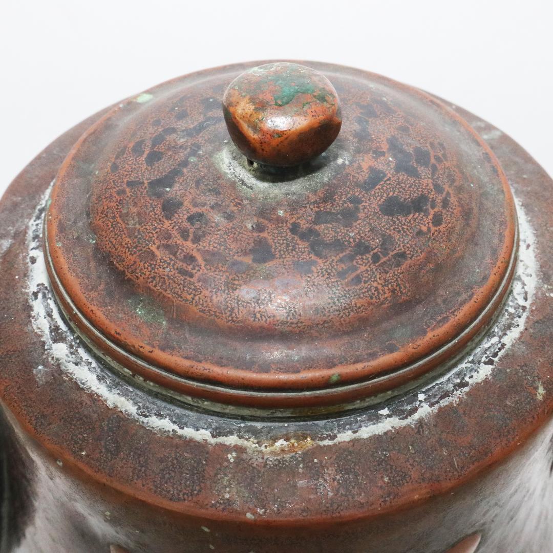 玉川堂 鎚起 銅器 薬缶　急須