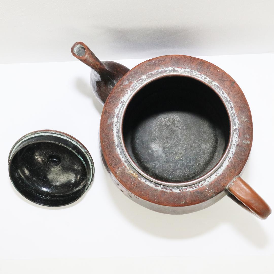 玉川堂 鎚起 銅器 薬缶　急須