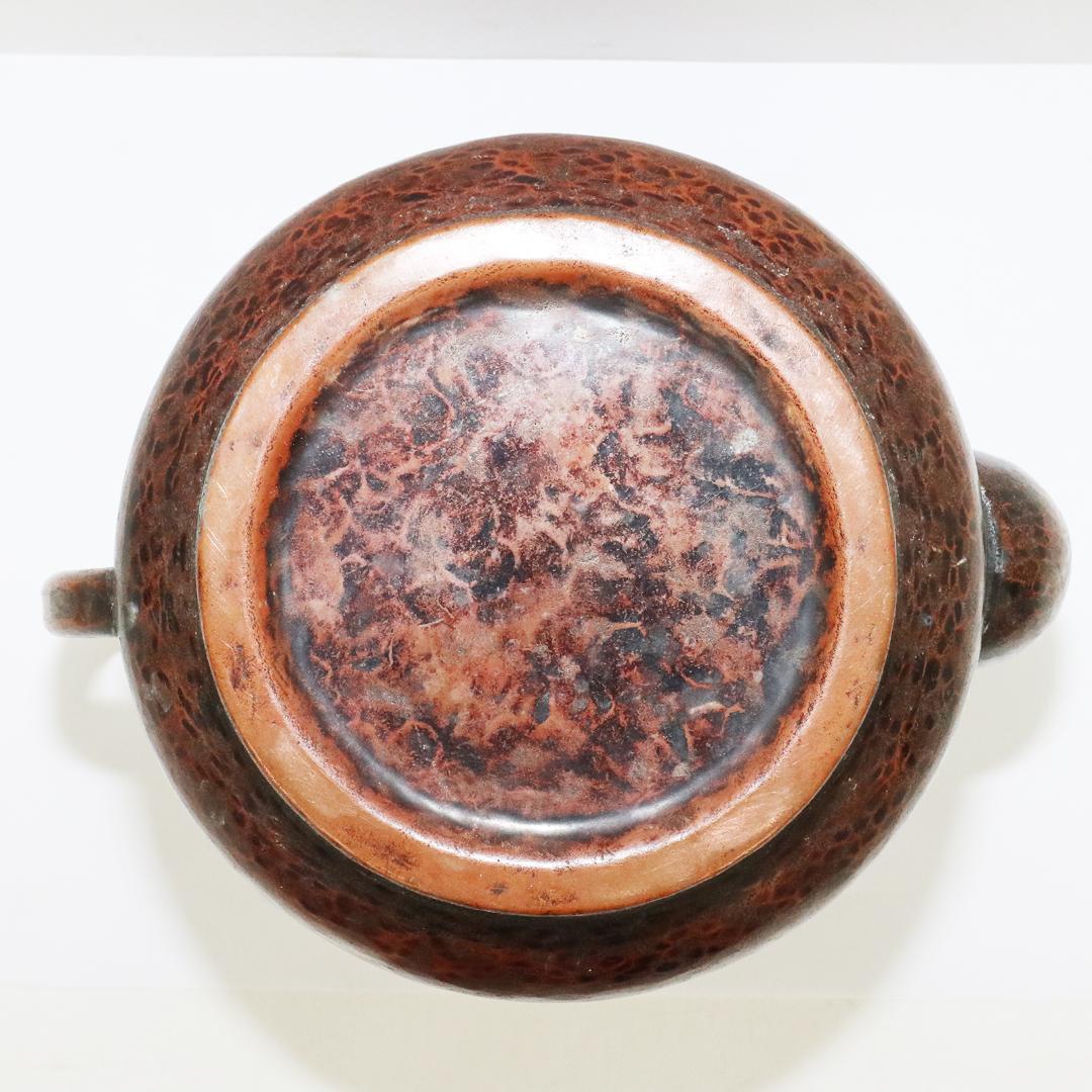 玉川堂 鎚起 銅器 薬缶　急須