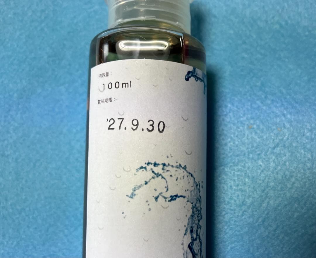 超ミネラル 超神水 原液200ml 超お得100倍希釈液20㍑＝