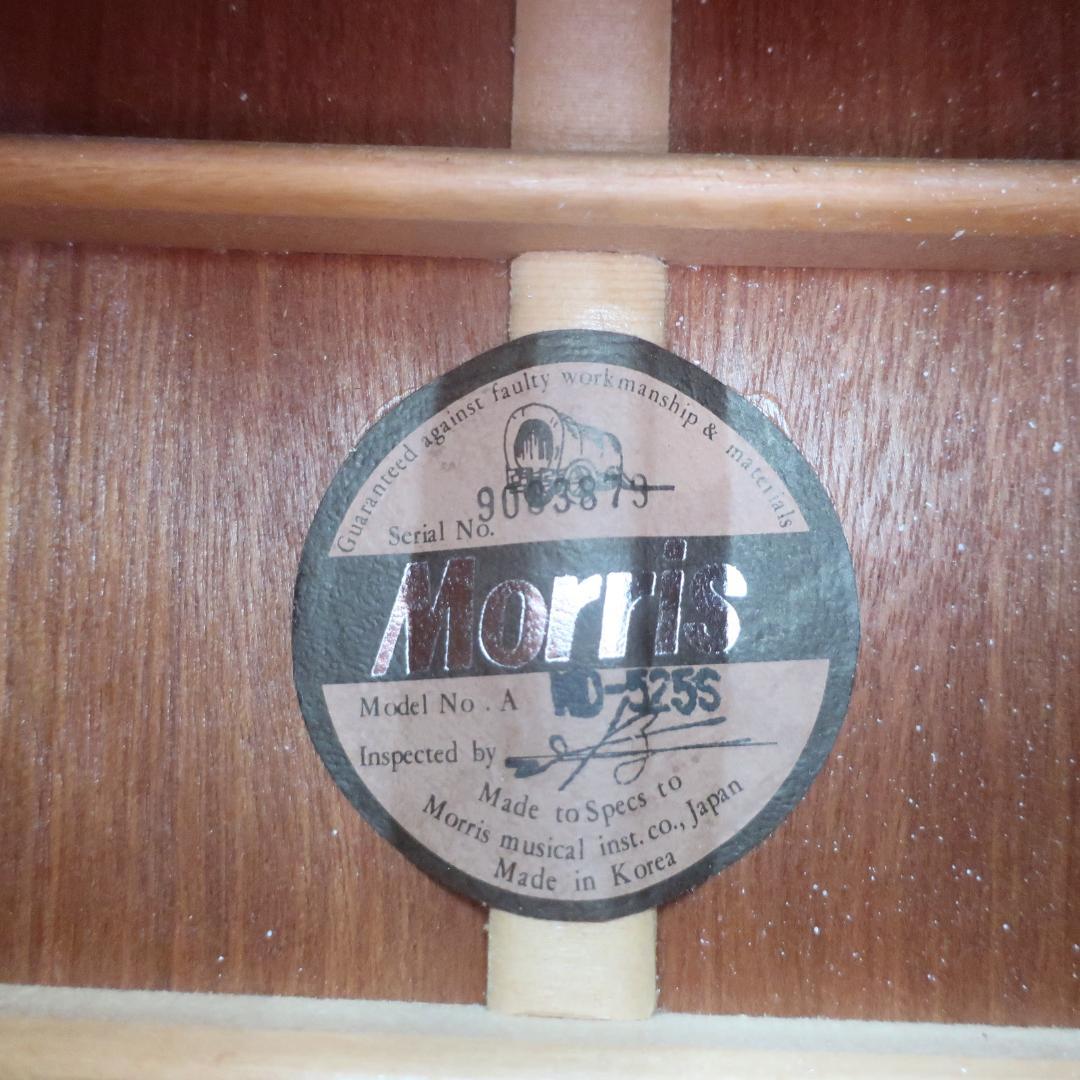 美品 縦ロゴ Morris MD-525S アコースティックギター - メルカリ