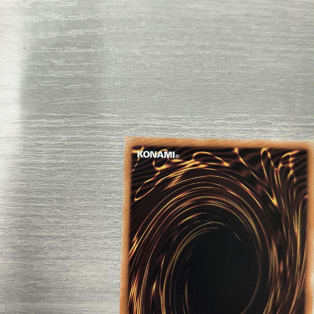 青眼の白龍 ブルーアイズホワイトドラゴン　25th アジア版