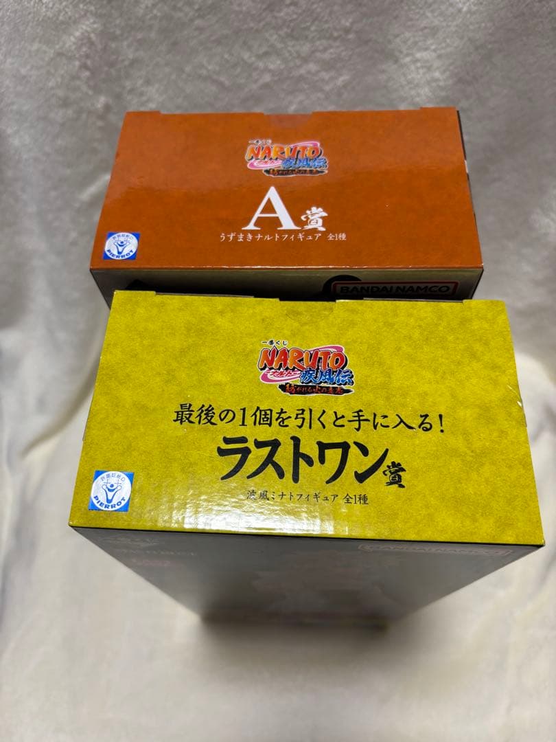 一番くじ　NARUTO-ナルト-疾風伝　紡がれる火の意志　フィギュア6体セット