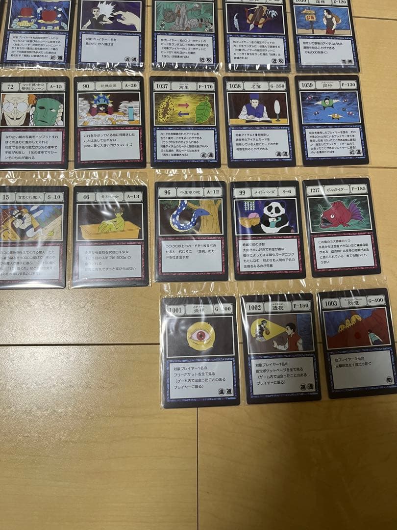 ハンターハンター 1番くじ I賞・j賞48枚セット