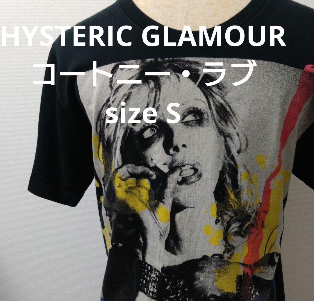 90s入手困難 ヒステリックグラマーコートニー・ラブ Tシャツ S 黒