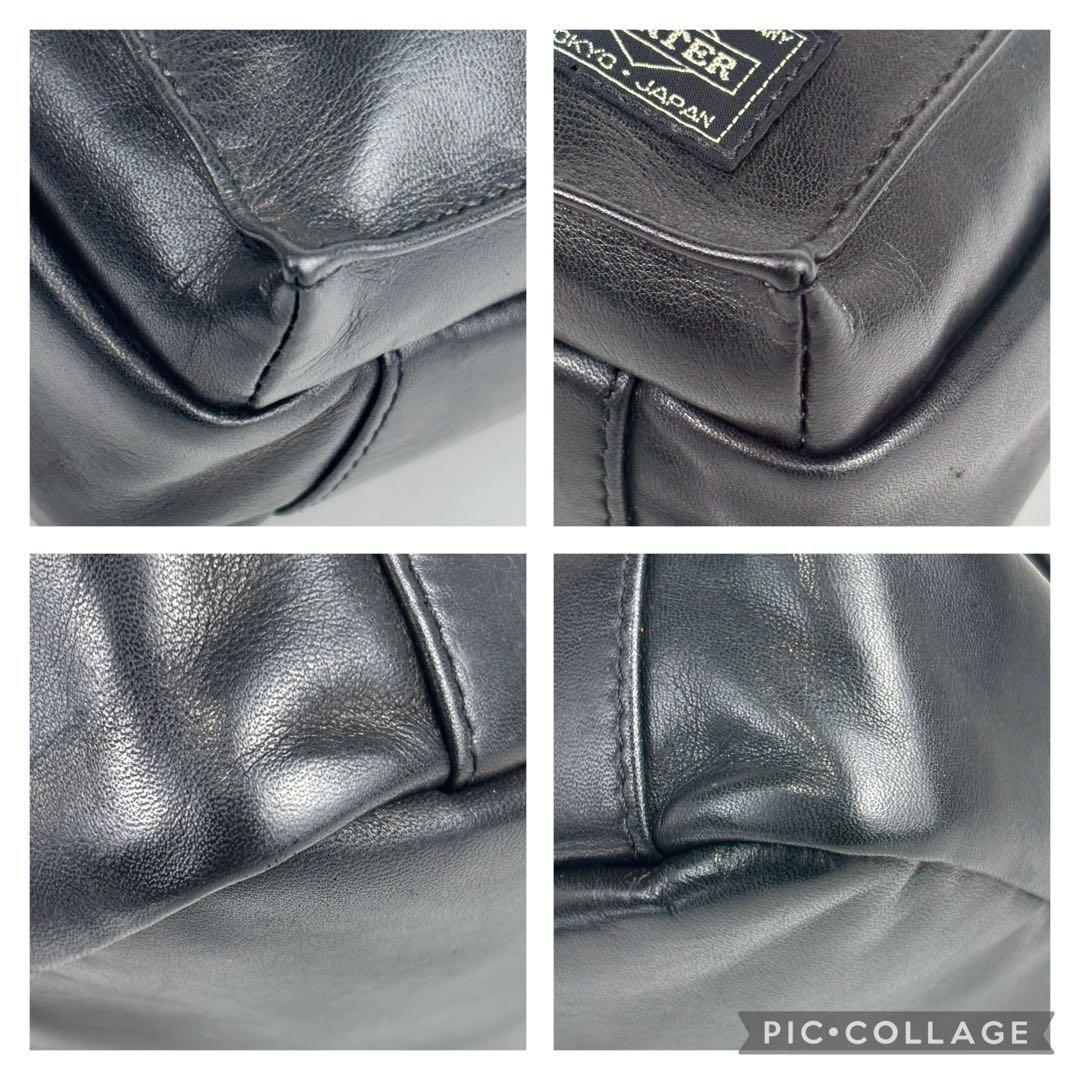 ✨美品✨ PORTER AMAZE アメイズ 2WAY BRIEFCASE 黒