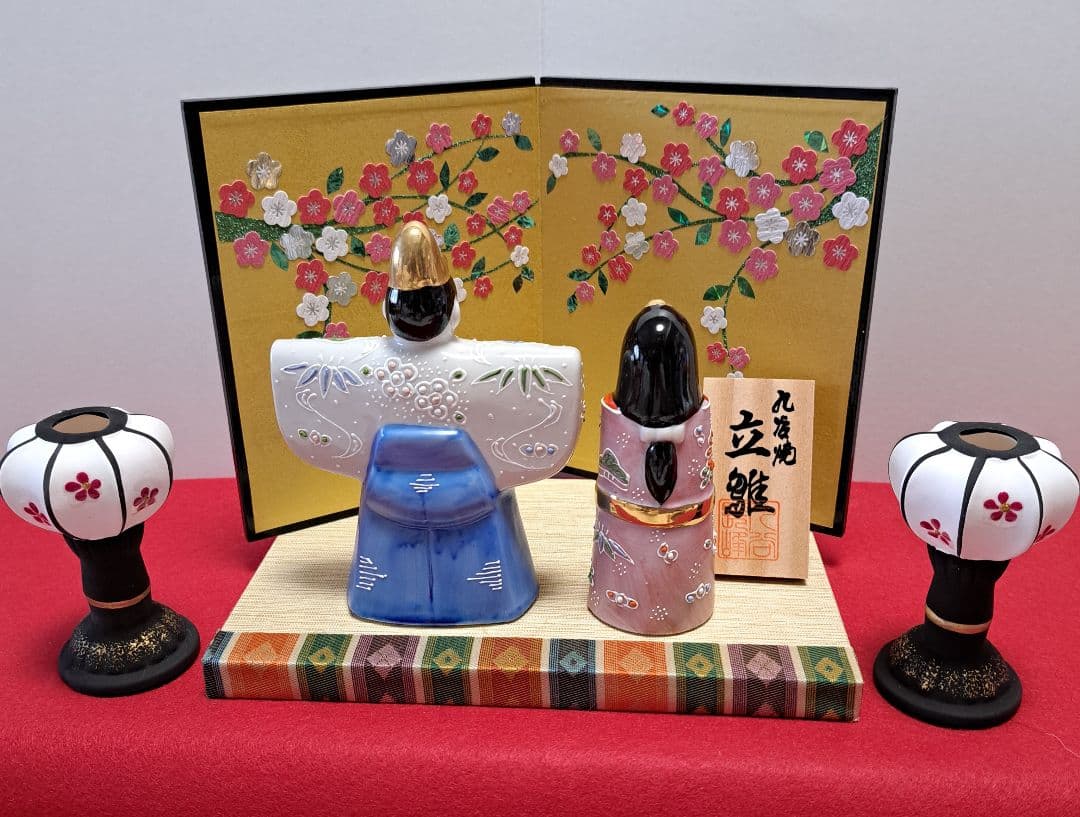 九谷焼 ひな人形 親王飾り 立雛 ⑬