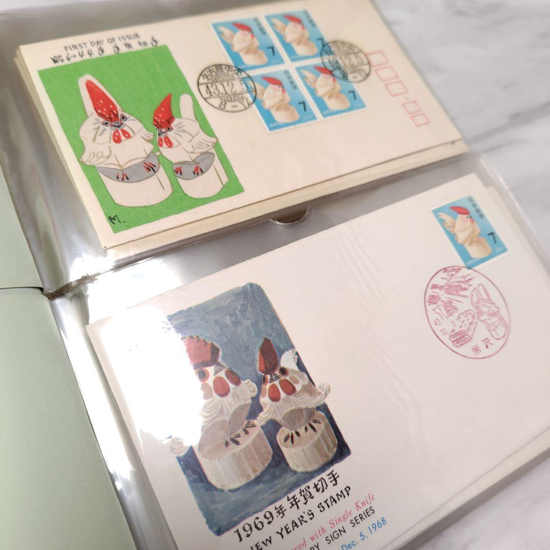 切手 初日カバー アルバム入り スタンプ付き 100枚 昭和レトロ