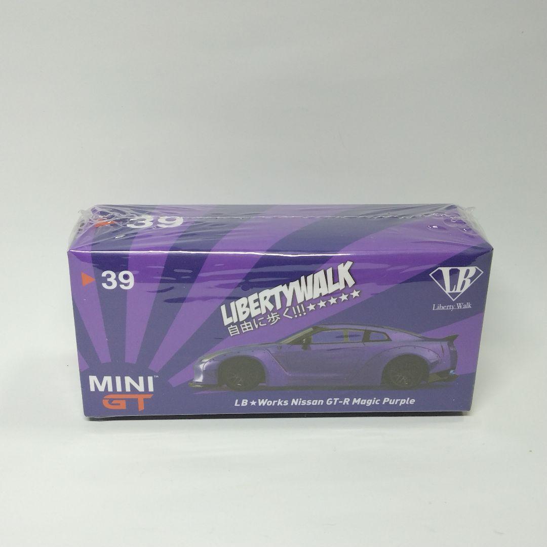 MINI GT 1/64 LB Works GT-R R35 未開封 3台セット