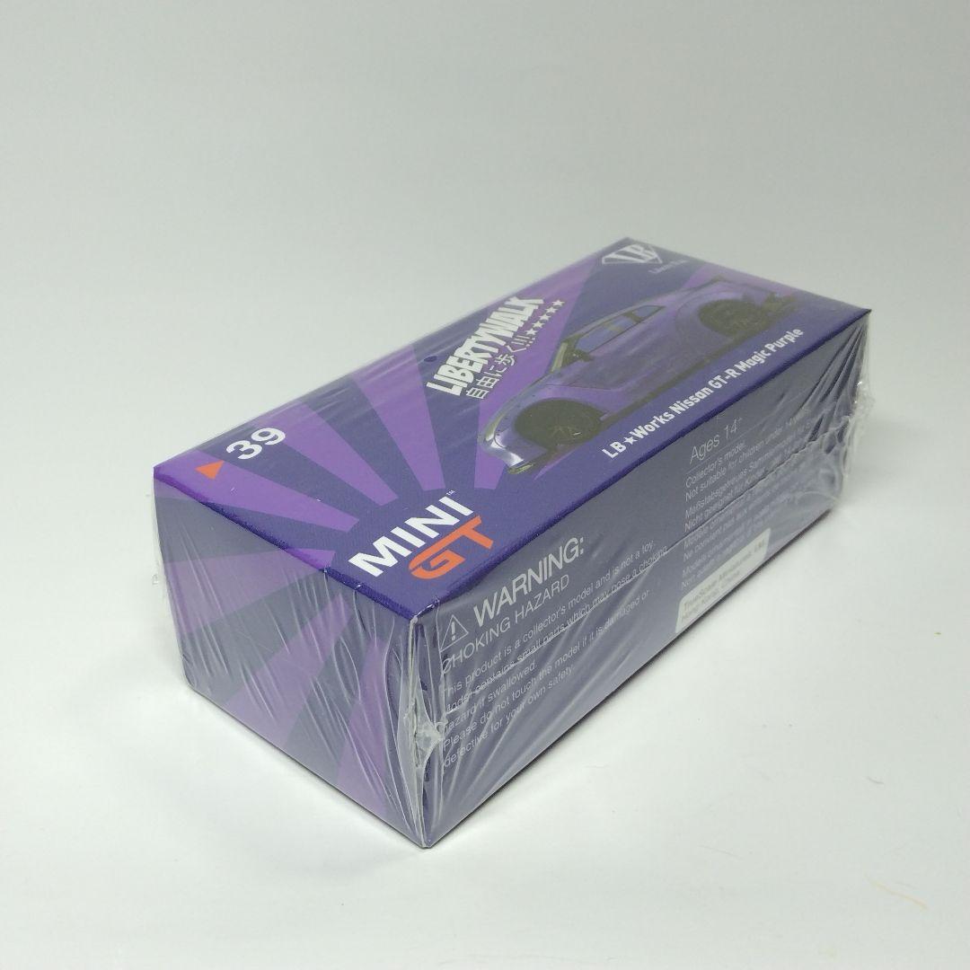 MINI GT 1/64 LB Works GT-R R35 未開封 3台セット