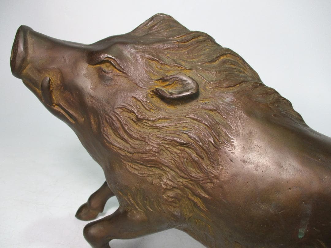 ブロンズ像 鋳銅 猪像 雅車 作 無病息災 子孫繁栄 縁起物 置物 いのしし