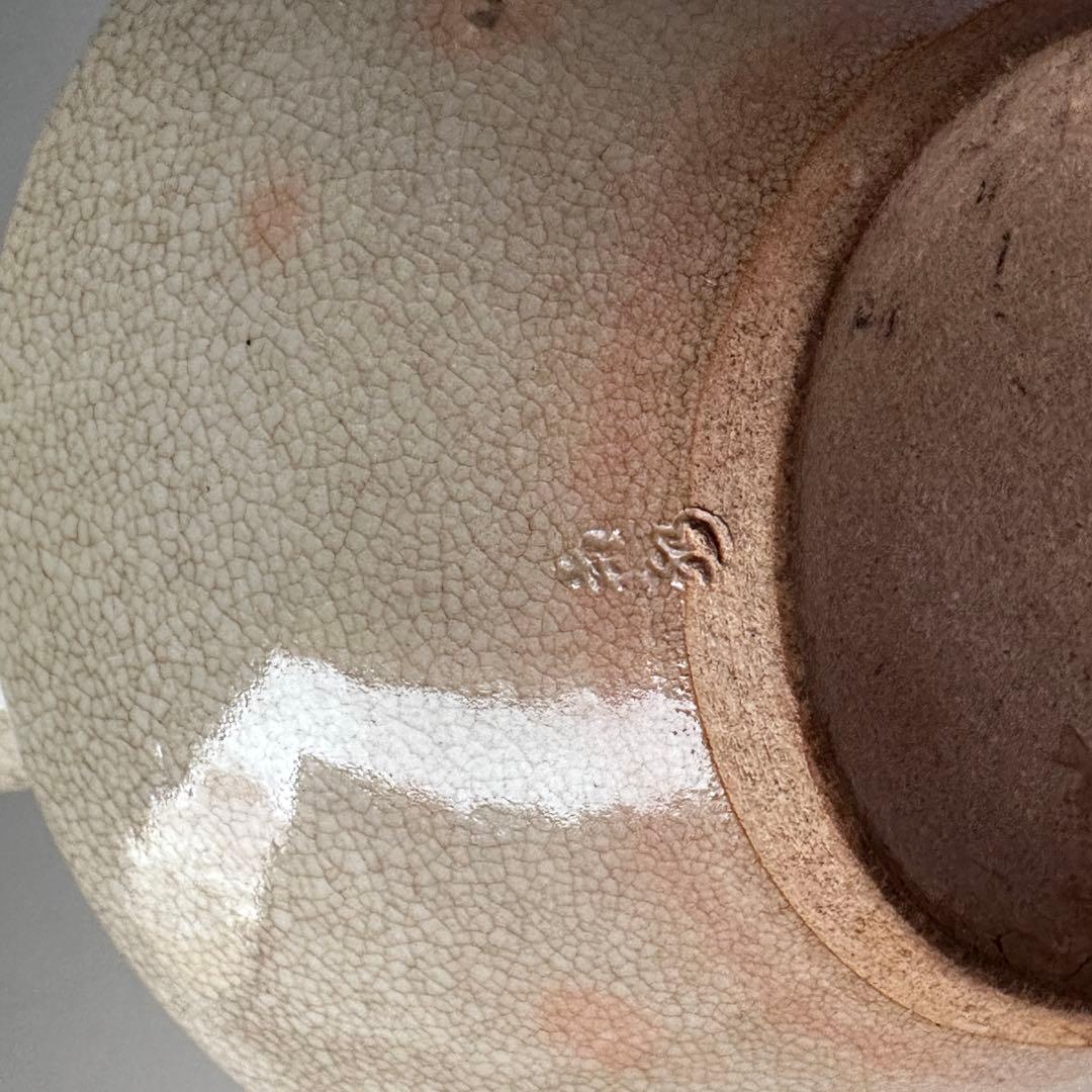 煎茶道具 ボーフラ 湯沸かし 村田亀水 京焼 煎茶道 稽古 茶会 陶芸