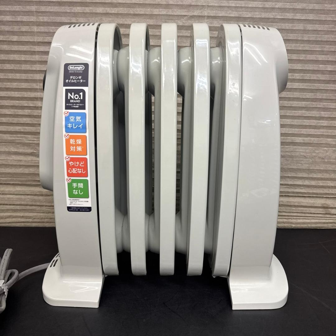 ☆デロンギ ミニオイルヒーター RHJ01A0505 足元暖房 DeLonghi