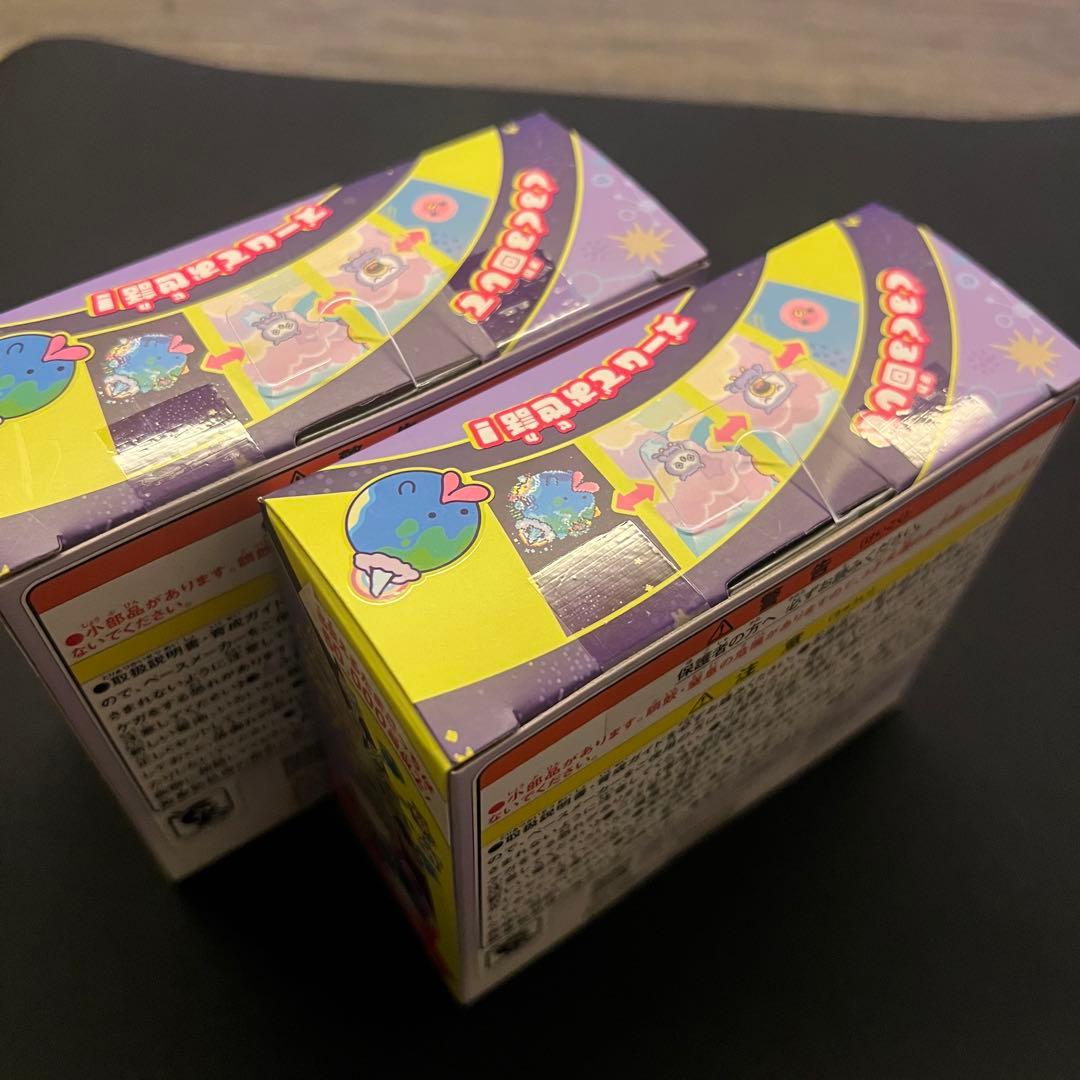 【新品未開封】たまごっちパラダイス　パープルスカイ　2点セット　正規品　しなこ