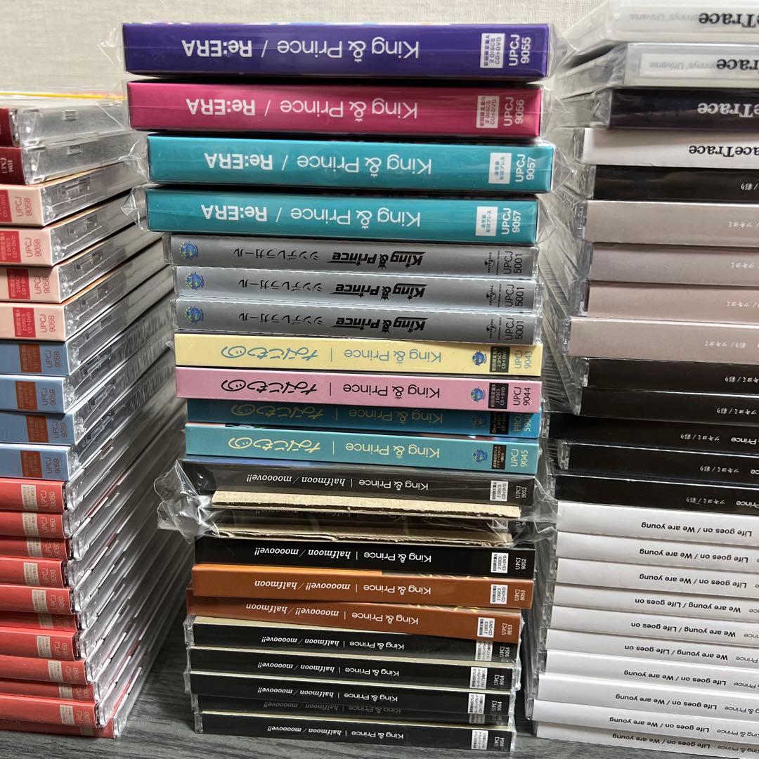 【バラ売り可】King & Prince キンプリ CD シングル アルバム