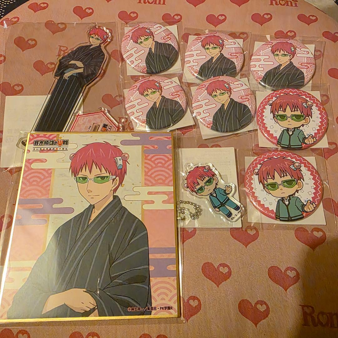 斉木楠雄のサイ難 くじ アクスタ 缶バッジ アクキー - メルカリ