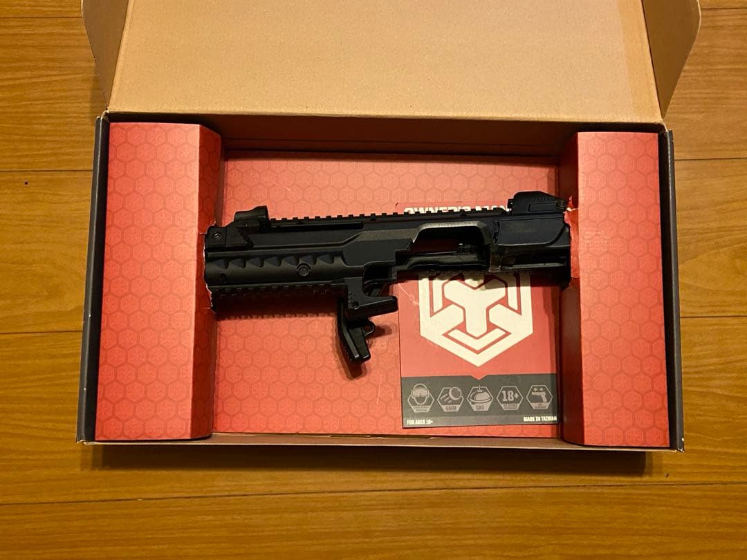 東京マルイ　グロック　18c アーマーワークスカービンキット